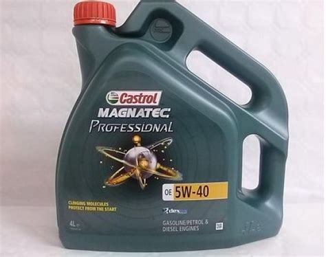 Обзор на моторное масло Castrol MAGNATEC professional 5W40 синтетика ...