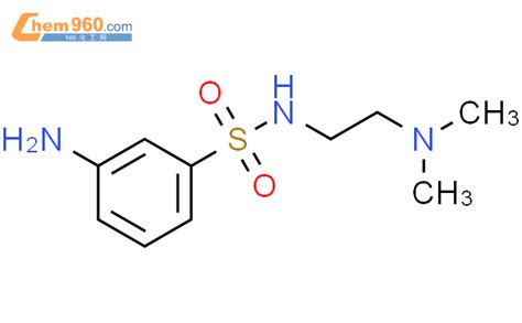 Amino N Dimethylamino Ethyl Benzenesulfonamidecas