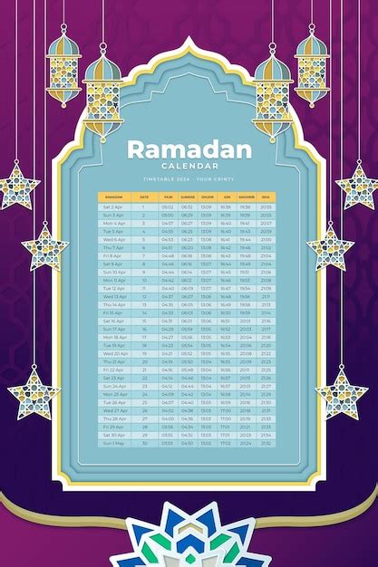 Vektorgradient Ramadan 2024 Kalendervorlage Premium Vektor