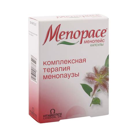 Менопейс цена в аптеках Подольск, купить - Поиск лекарств