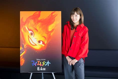 川口春奈「楽しみと緊張で一杯」 ディズニー＆ピクサー『マイ・エレメント』主人公の日本版声優を担当 の画像・写真 ぴあ映画