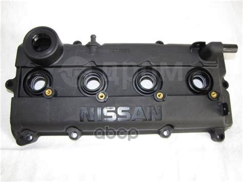 Купить Крышка Клапанов T30 Qr20de Qr25de Nissan арт. 132648H303 в ...