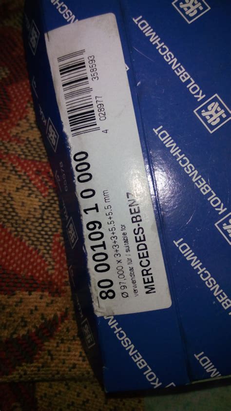 80001091 Ременный шкив, коленчатый вал CORTECO | Запчасти на DRIVE2