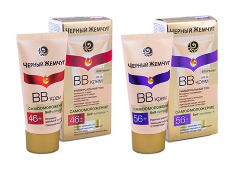Тестирует редакция: новинка от Черный жемчуг - BB крем для возрастной ...