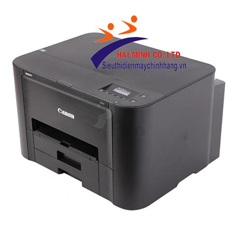 Canon MAXIFY iB4070| MAXIFY iB4070