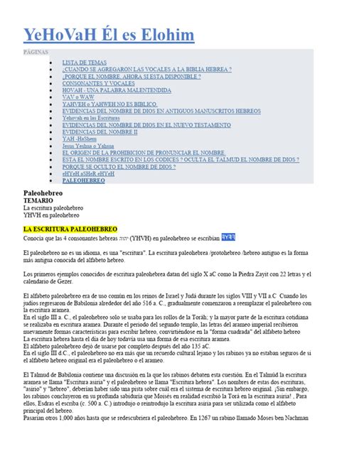 Paleohebreo Yehovah Él Es Elohim Descargar Gratis Pdf