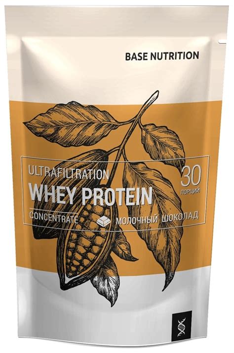 Купить CMTech Whey Protein (900гр) оптом в Москве по низкой цене