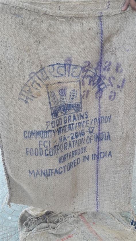 Brown Old Gunny Jute Bags At Rs Piece In Kolkata Id