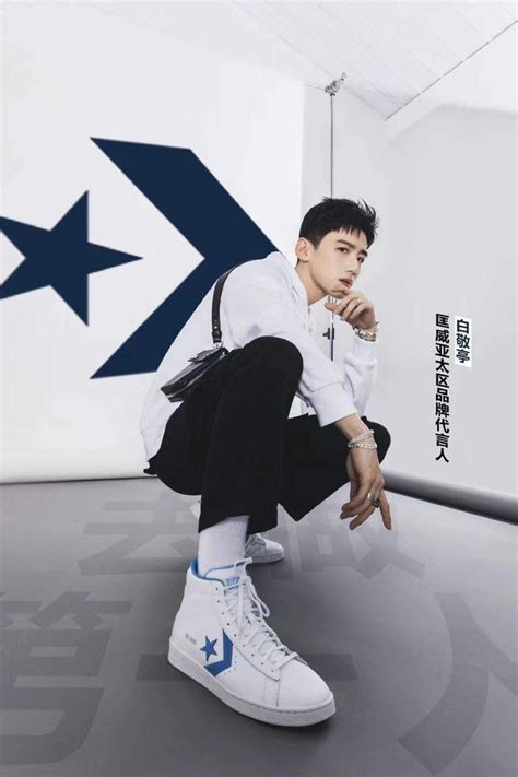 Ghim của Kelly Chiang trên Bai Bai | Nike, Jordan, Túi 