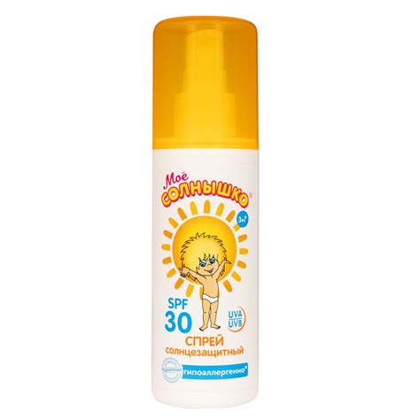 Мое солнышко Спрей детский солнцезащитный SPF 30, спрей, 100 мл, 1 шт ...