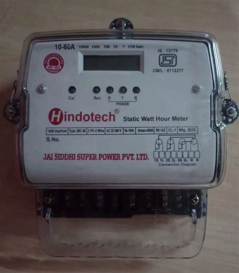 Customized Three Phase Energy Meter Digital Energy Meter at ₹ 720/piece ...