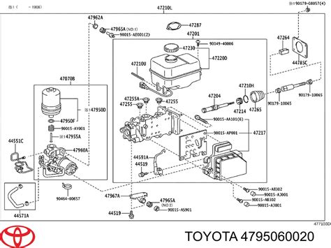 4795060020 Toyota гидроаккумулятор тормозной системы