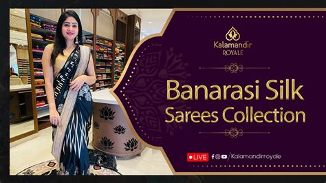 Banarasi Silk Saree Collection Whatsapp Number