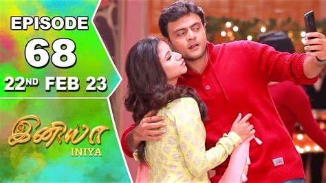 Iniya Serial Episode Nd Feb Alya Manasa Rishi