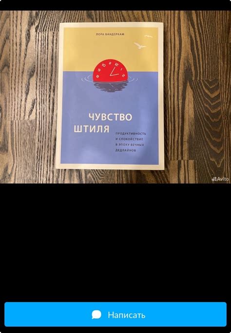 Какие книги про мотивацию, психологию и саморазвитие почитать на выходных