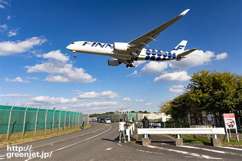 成田で飛行機～フィンエアーのマリメッコ Mgt Greenjet 飛行機撮影記