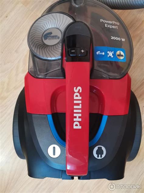 Отзыв о Безмешковый пылесос Philips PowerPro Expert FC9728/01 ...