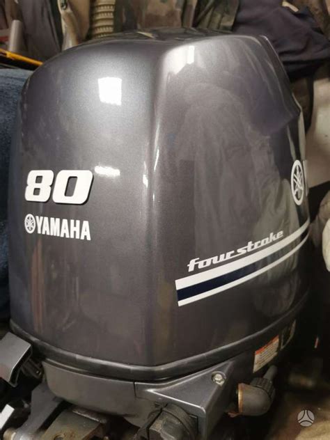 Yamaha F80 keturtakčiai pakabinami 2008 08 m A23085368