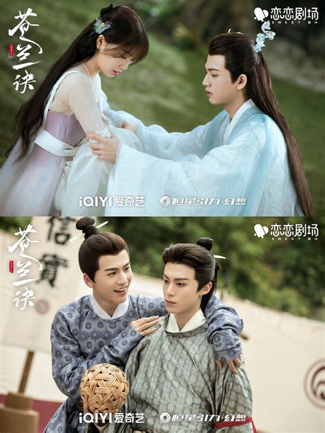 Classic Forbidden Romance: 6 Reasons To Watch C-Drama "Love Between