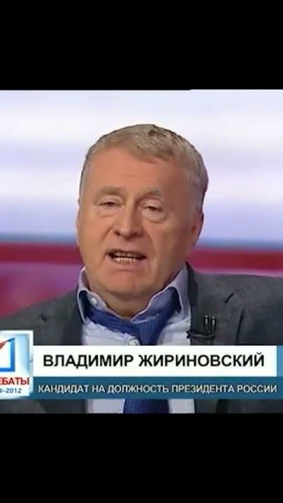 Курск. Начало | Владимир Жириновский - YouTube