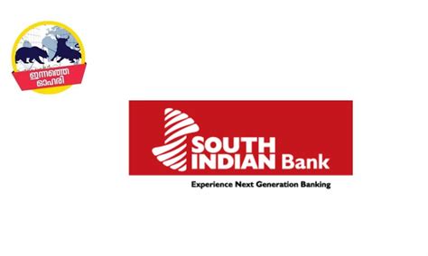 Share More Than South Indian Bank Logo Png Super Hot Ceg Edu Vn