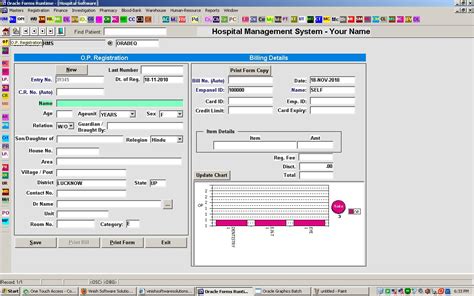 Hospital Management Software HMS Oracle Based Fox Infotech