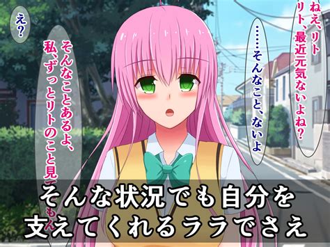 知らないうちに、猿山のモノになっていた彼女たち RJ278642 さざめき通りの傾向 | ダウンロード同人作品の傾向とか