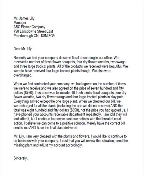 Sample Complaint Letter Electricity Bill Mentor