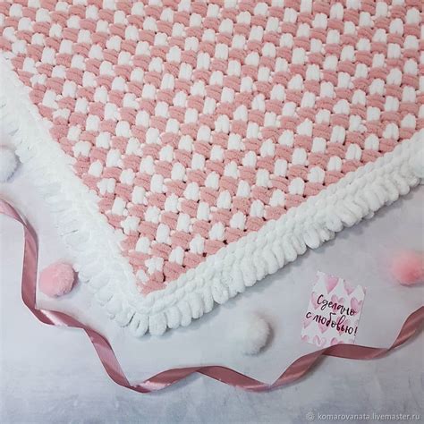 Вязаный детский плюшевый плед + пинетки в подарок в интернет-магазине ...