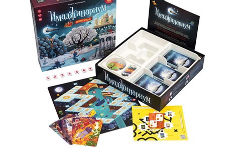 Имаджинариум «New Year» (+6 эксклюзивных карт) – Настольные игры ...