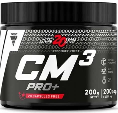 Cm Pro Trec Nutrition Ozone Bg