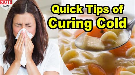 How To Get Rid Of A Cold In 24 Hours With Home Remedies Youtube