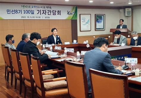 취임 100일 우승희 영암군수 대한민국 혁신수도 만들겠다 파이낸셜뉴스