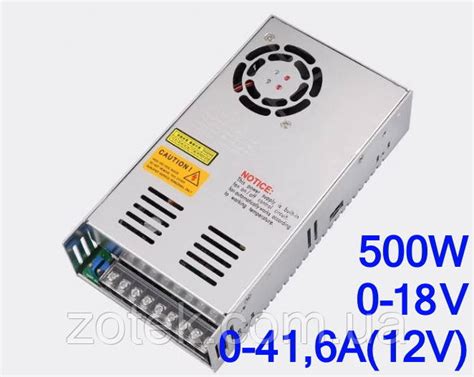 Купить Регулируемый блок питания 12V 0-41,6A 0-18V 500W CHSTSI MS-500 ...