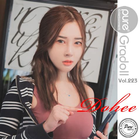 퓨어미디어 DOHEE 도희 스토리 e book PURE MEDIA VOL 223 SHOP