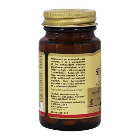 Селен Солгар 100 мкг Купить | Скидка 15% | Megapit.kz