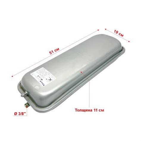 Расширительный бак 8L CIMM - купить для котлов и водонагревателей в ...