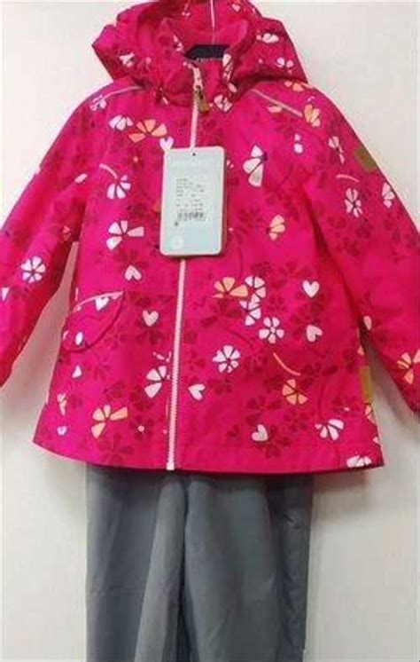 Костюм демисезонный reima TEC 98 купить | Личные вещи | Festima.Ru ...