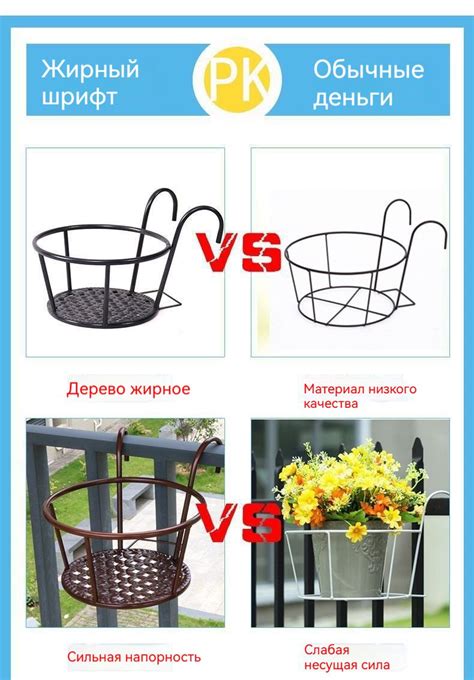 Подставка для цветов купить на OZON по низкой цене (1740943853)