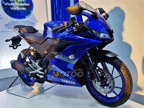 Galeria De Fotos Yamaha Yzf R Pr Venda Come A Reserva De