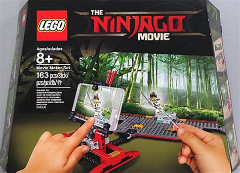 Lego The Ninjago Movie Maker Set