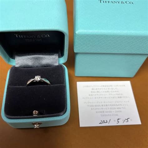 ブランド Tiffanyandco ティファニー ハーモニー 婚約指輪 エンゲージリング ドについて