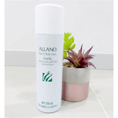 Allano Hand Body Lotion 250 Ml Shopee Thailand