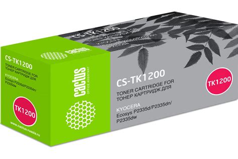 Лазерный картридж Cactus tk-1200 черный, 3000 страниц, для kyocera ...