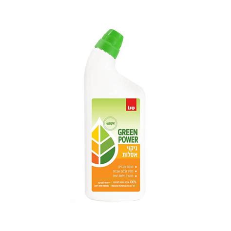 Жидкость для мытья туалета Green Power Sano, 750 мл (7290108351729 ...