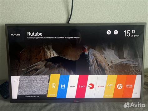 Телевизор LG SMART tv 32 (3D) купить в Москве | Электроника | Авито