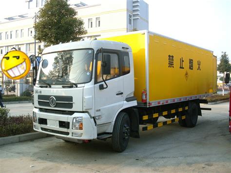 Dongfeng DFL 4x2 Explosive Transportation Truck TIC TRUCKS