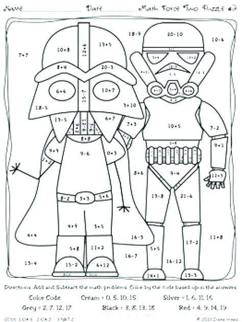 Coloring Multiplication Worksheet