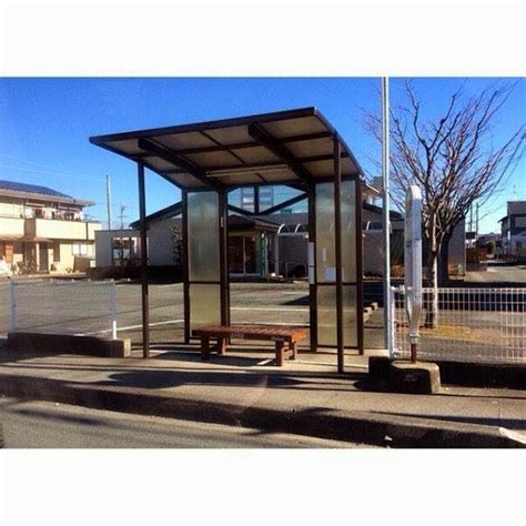 Waiting Shed Gorgeous Glance Nature Adventure Adventure Travel