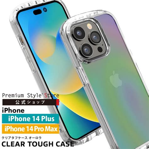 Iphone 14 Plus 14 Pro Max ケース カバー オーロラ クリア 透明 シンプル 無地 クリアケース Pg 22rspt04 スマホアクセの